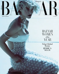 Harper's Bazaar Turkey December 2024 Covers