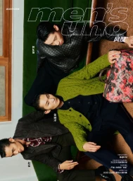 Men's Uno China December 2025 Cover