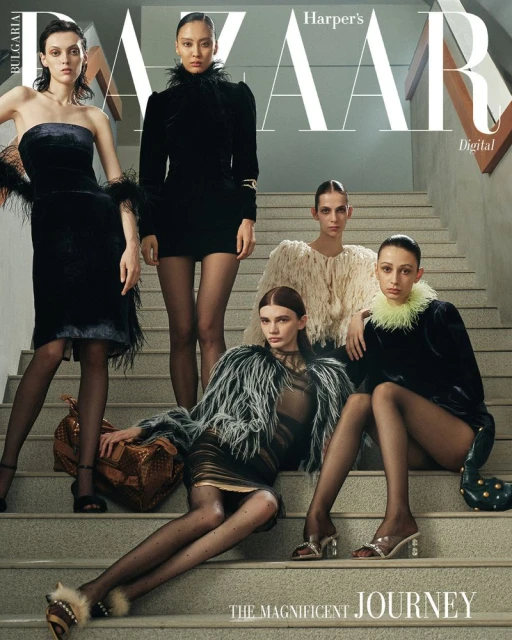 Harper's Bazaar Bulgaria November 2024 Digital Covers