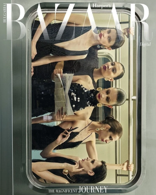 Harper's Bazaar Bulgaria November 2024 Digital Covers