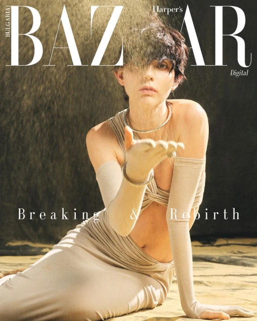 Harper's Bazaar Bulgaria January 2025 Digital Covers