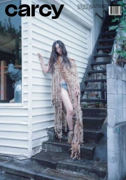 Noruwei No Mori - Cover Story