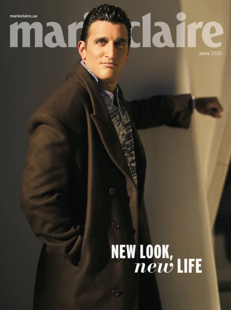Marie Claire Ukraine January 2025 Digital Cover