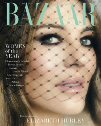 Harper's Bazaar España November 2024 Cover