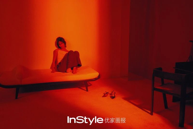 InStyle China November 2024 Cover