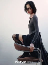 InStyle China November 2024 Cover