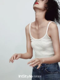 InStyle China November 2024 Cover