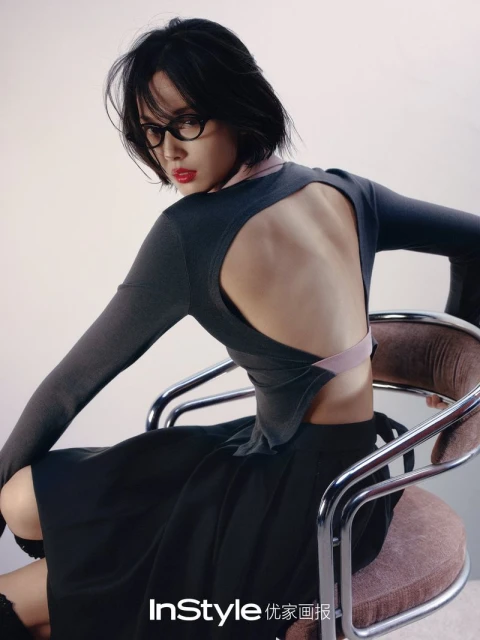 InStyle China November 2024 Cover