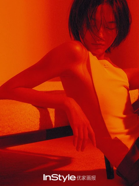 InStyle China November 2024 Cover