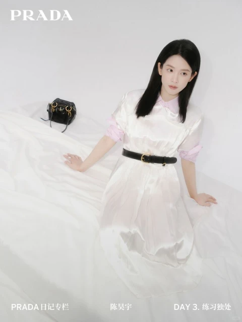 Amy Chen Haoyu for Prada