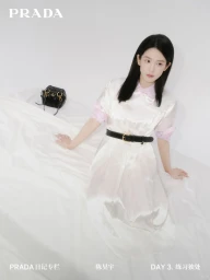 Amy Chen Haoyu for Prada