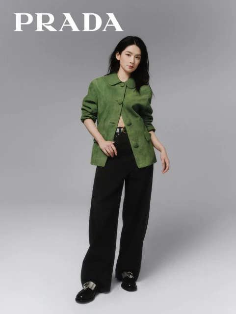 Amy Chen Haoyu for Prada