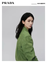 Amy Chen Haoyu for Prada