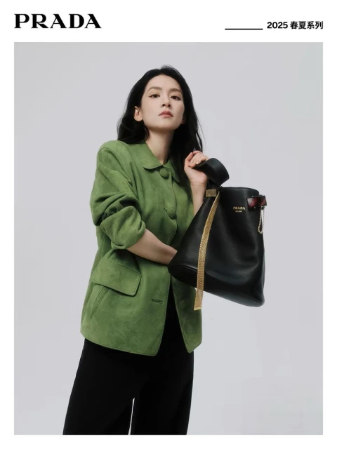 Amy Chen Haoyu for Prada