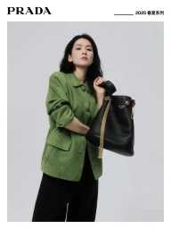 Amy Chen Haoyu for Prada