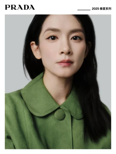 Amy Chen Haoyu for Prada