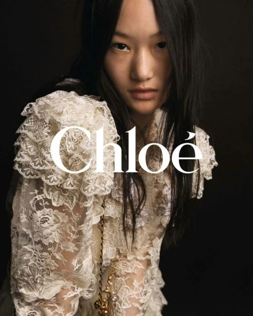 The Chloé Portraits