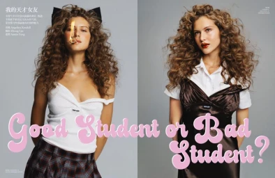 icon issue Aneglina Kendall