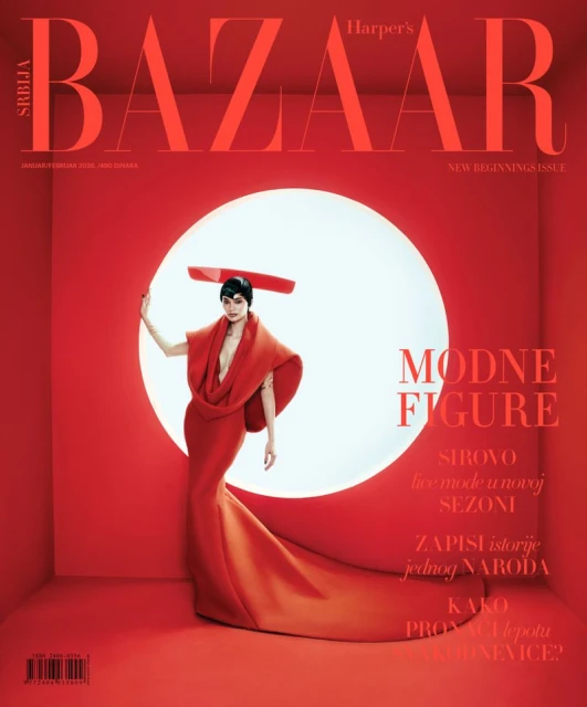 Harper's Bazaar Serbia January 2026 Cover