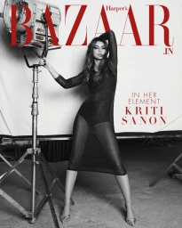 Harper's Bazaar India January 2026 Cover