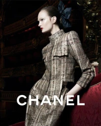 Chanel Haute Couture Fall/Winter 2024 Show Preview