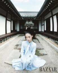 Seoul, Distorted with DIOR