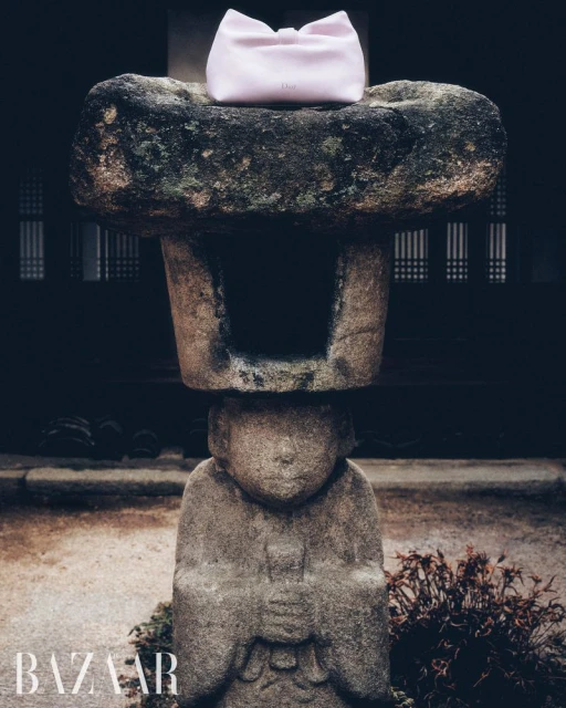 Seoul, Distorted with DIOR