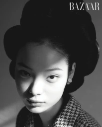 Seoul, Distorted with DIOR