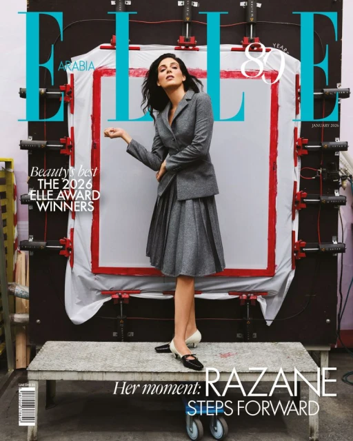 Elle Arabia January 2026 Cover