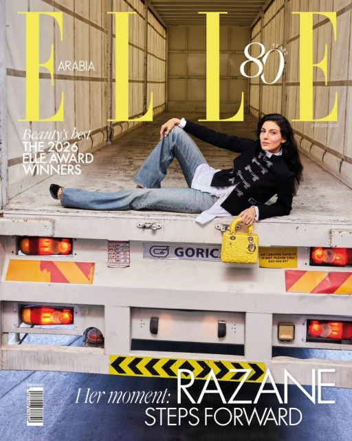 Elle Arabia January 2026 Cover