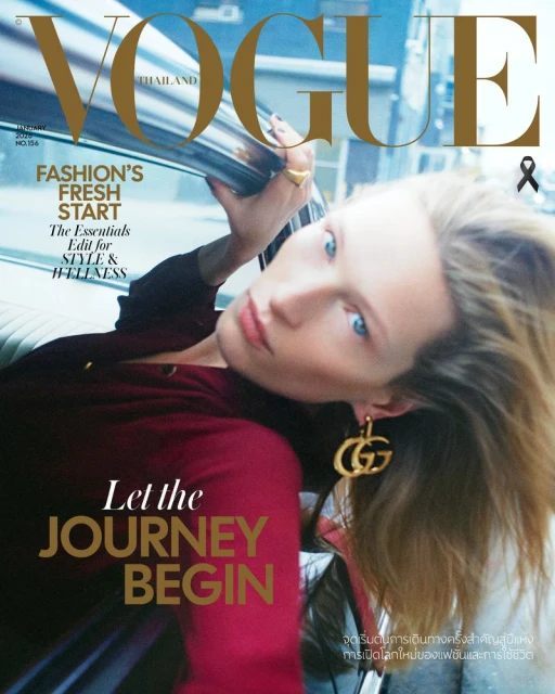 Vogue Thailand January 2026 Cover