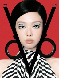 V Magazine January 2026 Cover