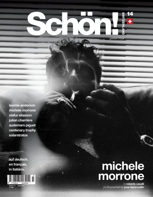 Schön! Switzerland #14 2025 Covers