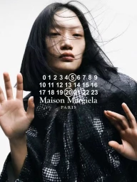 Number Confess feelings