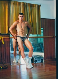 Personal Parade | Sport Chord