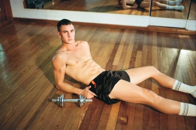 Personal Parade | Sport Chord