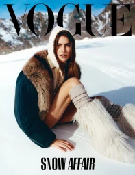 Vogue Netherlands January 2026 Cover