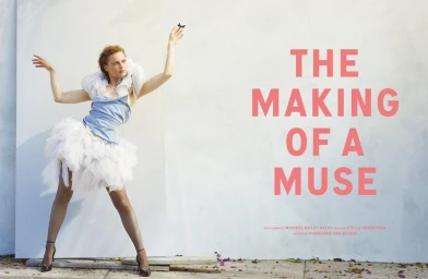 Michael Bailey-gates