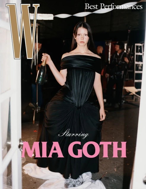 W Magazine Vol. I 2026 Best Performances Covers