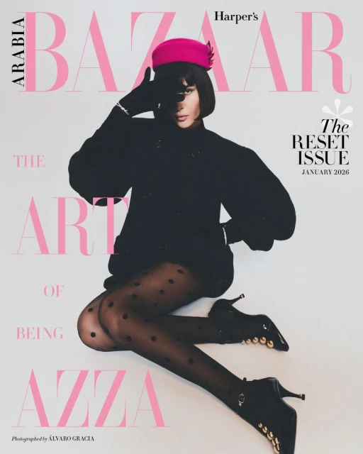 Harper's Bazaar Arabia January 2026 Cover