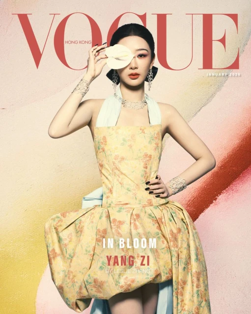 Vogue Hong Kong January 2026 Covers
