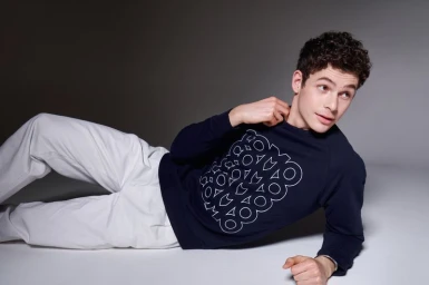 Como Como Como Lookbook