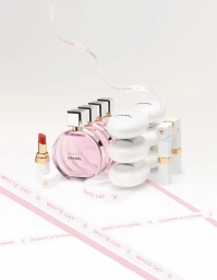 Chanel Beauty Spring 2024