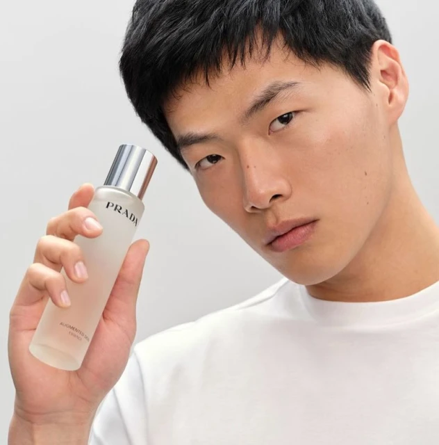 Prada Beauty Aug 2023