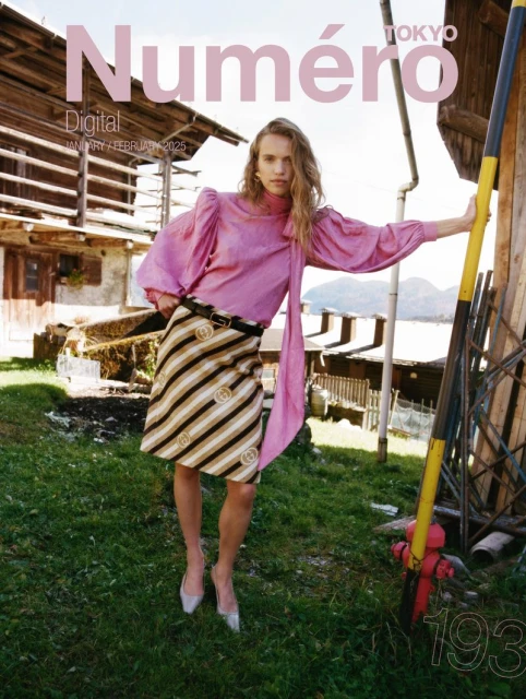 Contours of Light in the Dolomites