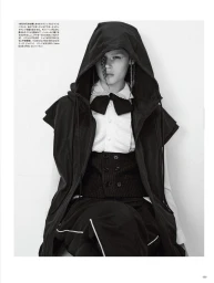 Numero Tokyo June 2025 Cover