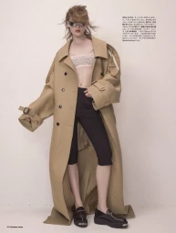 Numero Tokyo June 2025 Cover