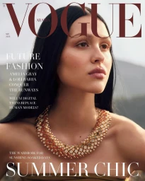 Vogue Arabia May 2025 Covers