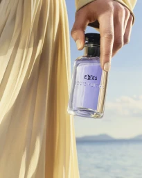 Louis Vuitton Perfumes 2025 Campaign