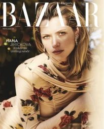 Harper's Bazaar Turkey May 2025 Cover